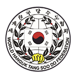 World Hanguk Tang Soo Do Association Flag